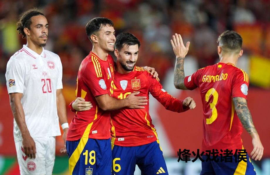 [图]欧国联-祖比门迪立功 西班牙主场1-0小胜丹麦