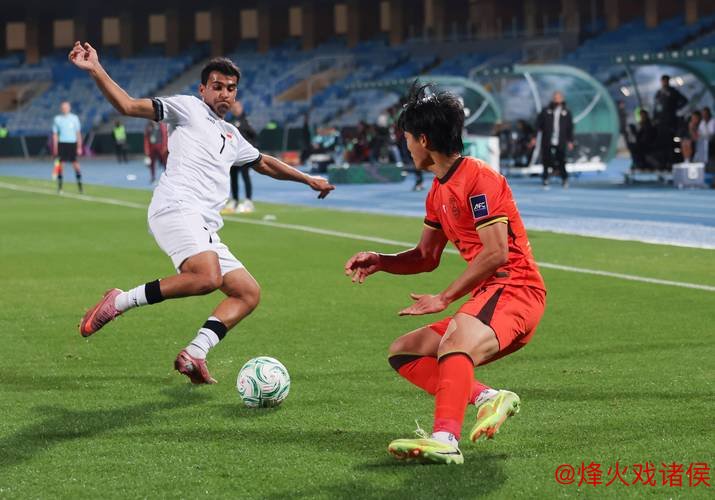 U23亚洲杯：中国男足首场比赛与伊拉克0-0握手言和