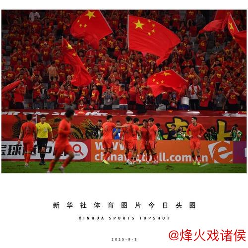 U23亚洲杯｜“大脚尼奥”并不可耻，中国足球当前无资格奢谈理念