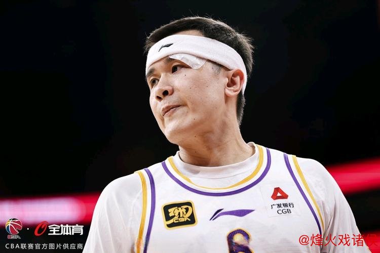 张帆砍22分北控击败深圳 库马杰15+12山东战胜江苏