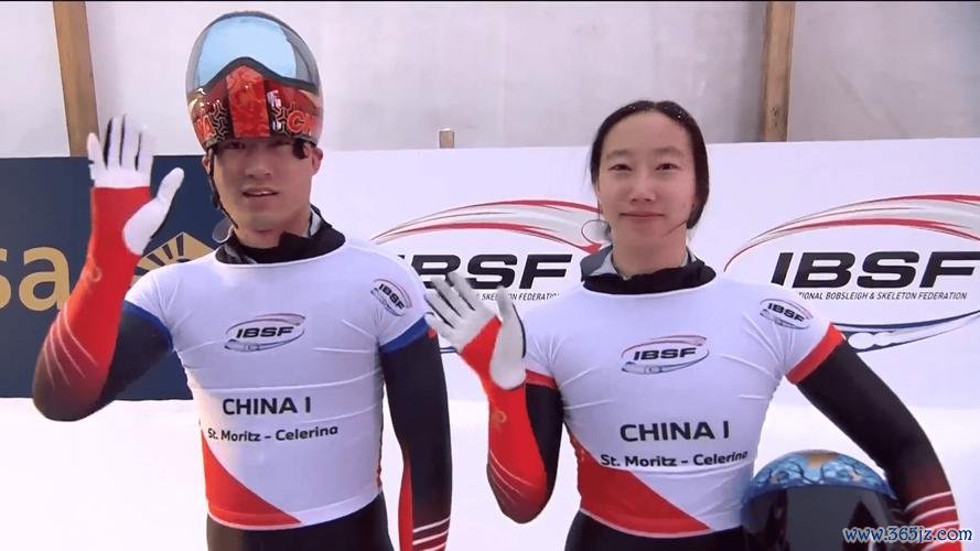 钢架雪车世界杯圣莫里茨站：赵丹与殷正联手摘得混合团体金牌
