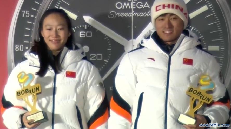 钢架雪车世界杯圣莫里茨站：赵丹与殷正联手摘得混合团体金牌