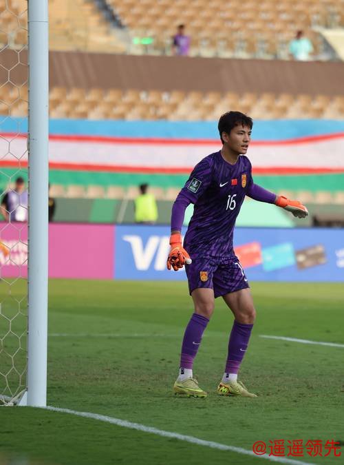 U23国足门将李昊：扑出点球前我就知道对手要往哪踢